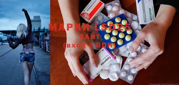 MDMA Premium VHQ Горно-Алтайск