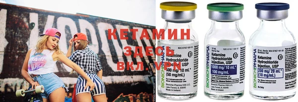 MDMA Premium VHQ Горно-Алтайск